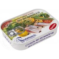 Рыба, икра