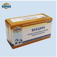 Ветеринарная аптека