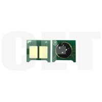 Запчасти и комплектующие для оргтехники