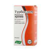 БАД для похудения
