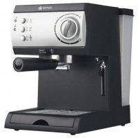 Кофеварка Vitek VT-1511