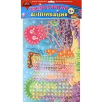 Аппликация жемчужная Морские друзья,С3277-20 