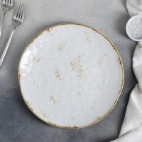 Тарелка Доляна «Золотой космос», d=27,5см 