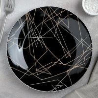 Тарелка обеденная Доляна «Кассиопея», d=24см 