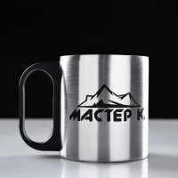 Термокружка Мастер К, с ручкой, 180мл 