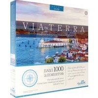 Пазл-1000. Собор Санта-Мария делла Салюте 
