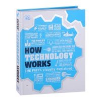 How Technology Works 