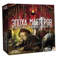 Lavka Games Настольная игра "Аректоры западного королевства. Эпоха Мастеров", дополнение Архитекторы западного королевства