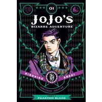 Комикс Jojos Bizarre Adv 1 Phantom Blood HC Vol 01 
