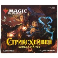 MTG. Стриксхейвен. Подарочный Набор 