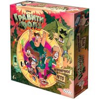 Настольная игра Гравити Фолз: Бесконечное лето