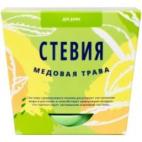 Набор Тысяча листьев: Стевия (медовая трава)