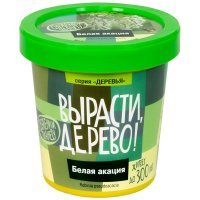 Набор Вырасти дерево: Белая акация