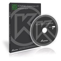 Право на использование АСКОН КОМПАС-Строитель v20 (локальная лицензия)
