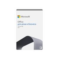Электронная лицензия Майкрософт Офис Microsoft Office для дома и бизнеса 2021, Мультиязычный (карточка) T5D-03484-CARD 