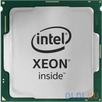 Процессор Intel CL8068404165100 Coffee Lake 2.0Ghz (LGA1151, 8GT/s, 12MB, 25W, 14nm) tray Xeon E-2276ML