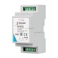 026464 Arlight INTELLIGENT Релейный модуль DALI-701-SW-DIN (BUS, 16A) (INTELLIGENT DIN-рейка)