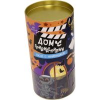Дом с привидениями. Пазл. 40 деталей 