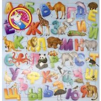 Пазл фигурный + дополненная реальность. Азбука, 45 деталей 