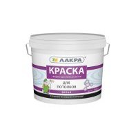 краска лакра для потолка белая 6,5кг