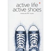 Блокнот-престиж 160л,А5,ACTIVE SHOES,3-160-074/20 