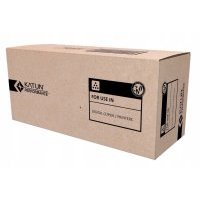 Барабан Katun 51991 для Canon iR Adv C5045/C5051/C5250/C5255 