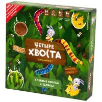 Дополнение Четыре хвоста: Улётные кокосы и шляпы