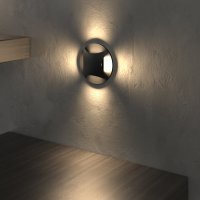 Уличный светильник Elektrostandard STEP 3 4690389094255 MRL LED 1106 