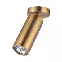 Спот Odeon Light NINO 4279/1C 4279/1C