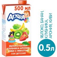 Сок Агуша Яблоко банан клубника арония и киви с мякотью 500мл 