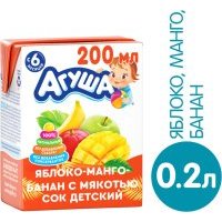 Сок Агуша Яблоко манго и банан с мякотью 200мл 