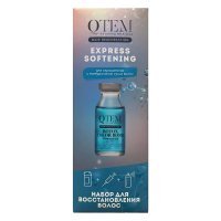 Qtem Набор для восстановления окрашенных и натуральных сухих волос (Qtem, ) 