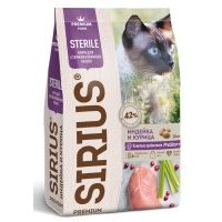 Сухой корм для кошек Sirius для стерилизованных с индейкой и курицей 0,4 кг 