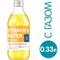 Напиток Сенежская Иммуно Апельсин 330мл Вода питьевая Сенежская Иммуно Орандж негазированная стекло 0.33 л