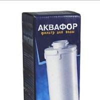Картридж Аквафор K1-04 (КН) К4/КН