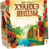 Lavka Games Настольная игра "Хуанхэ и Янцзы" Хуанхэ и Янцзы