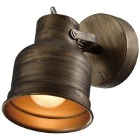 Спот Rivoli Inessa Б0052447 7035-701