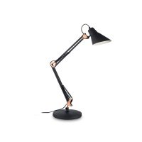 Настольная лампа Ideal Lux 061160 Sally TL1