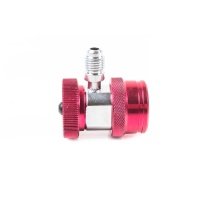 Licota ATL-9006 Адаптер красный 1/4" для двухвентильного манометрического коллектора 