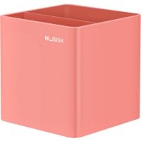 Подставка для пишущих принадлежностей Nusign, розовая NS011Pink Nusign