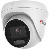 Видеокамера IP HiWatch DS-I253L(B) (2.8 mm)