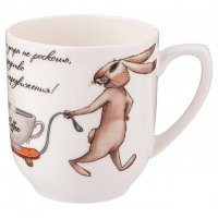 кружка LEFARD Cчастье есть Coffee 300мл фарфор