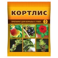 инсектицид от тли Кортлис 5мл 
