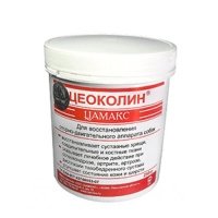 Цеоколин 250г 