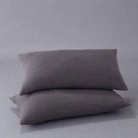 Комплект из 2 чехлов на Подушку из замши 50 x 30 см серый 