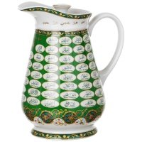 Кувшин 99 Имен Аллаха (1500 мл)