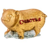 Фигурка Золотая Свинка Счастья (9х5х6 см) 