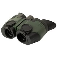 Бинокль Yukon Sideview 8x21 