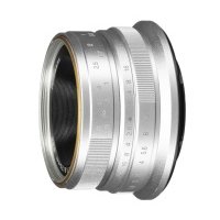 Объектив 7artisans 25mm f/1.8 Fujifilm X, серебристый