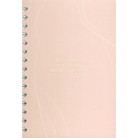 Тетрадь 120л,спир,тв,Nude,бежевый,N3281